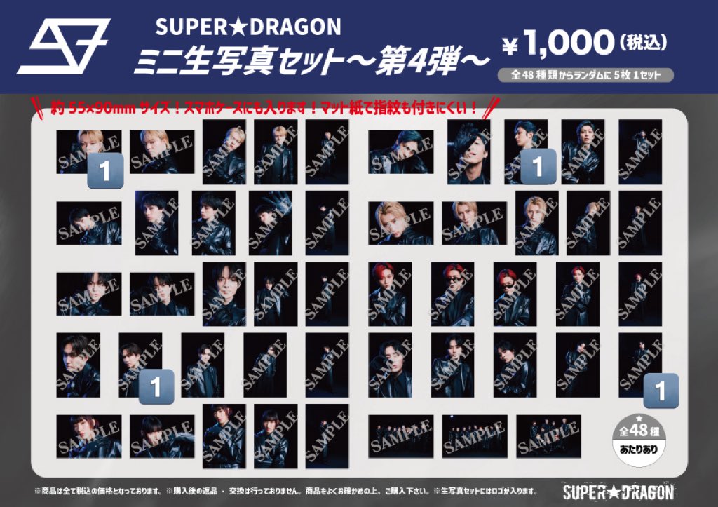 麦茶@リンク先のプロカ必読 tweet media