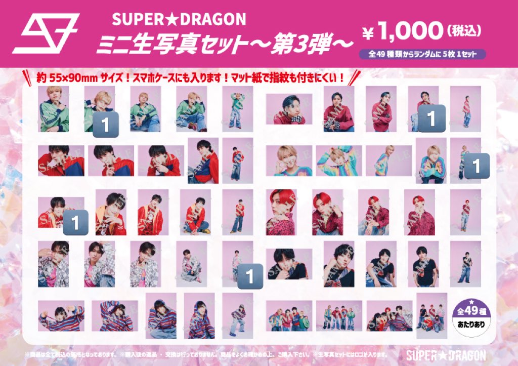 麦茶@リンク先のプロカ必読 tweet media