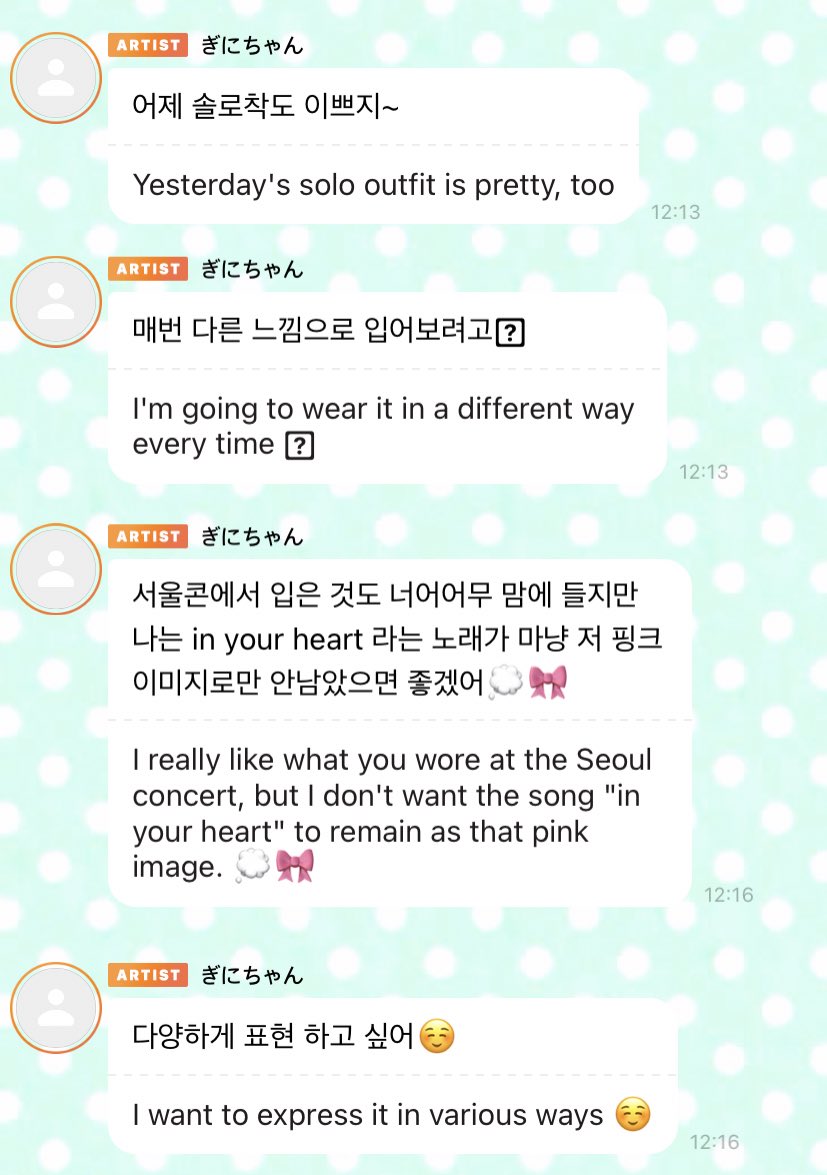 안녕zz 2.0 | 𝙁𝙊𝙍𝘾𝙀 𝘽𝙇𝘼𝘾𝙆𝙃𝙊𝙇𝙀 💙 tweet media