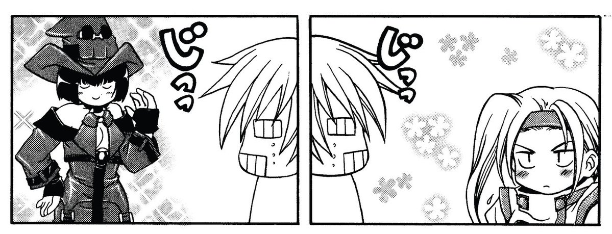 Robo-Ky Bot ᗺ(:`皿´:)B tweet media