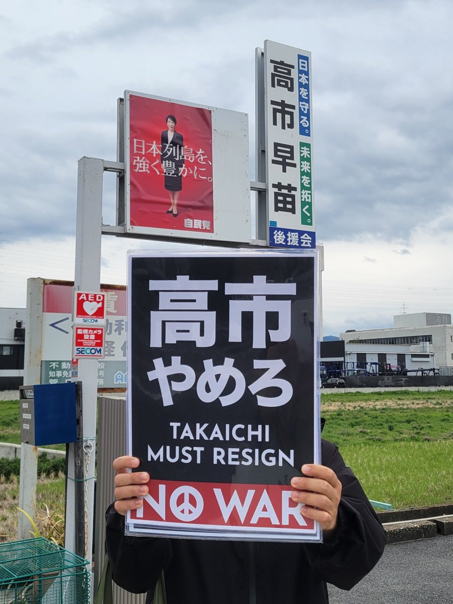 べんたっく tweet media