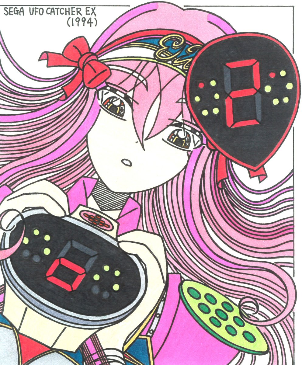 SEGA UFO CATCHER EX (1994) 久々に描いてみた #UFOキャッチャー #ｸﾚｰﾝ