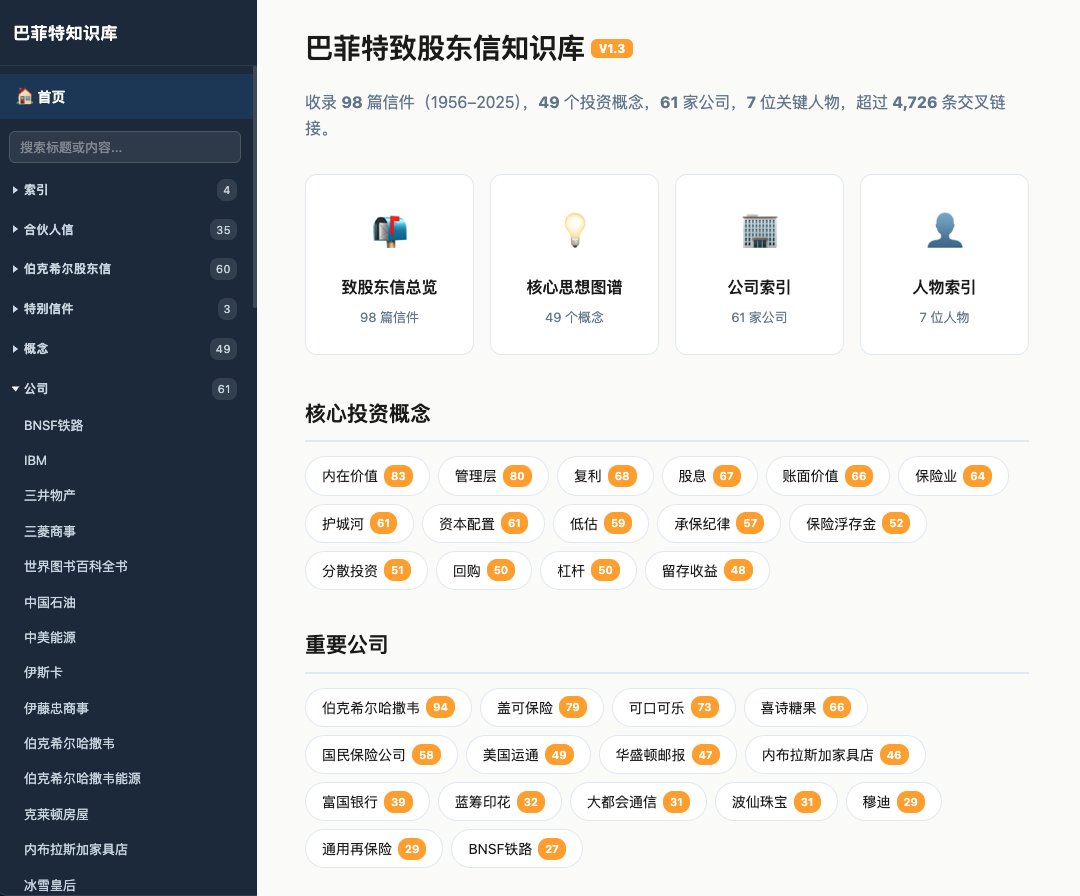 Cell 细胞 tweet media
