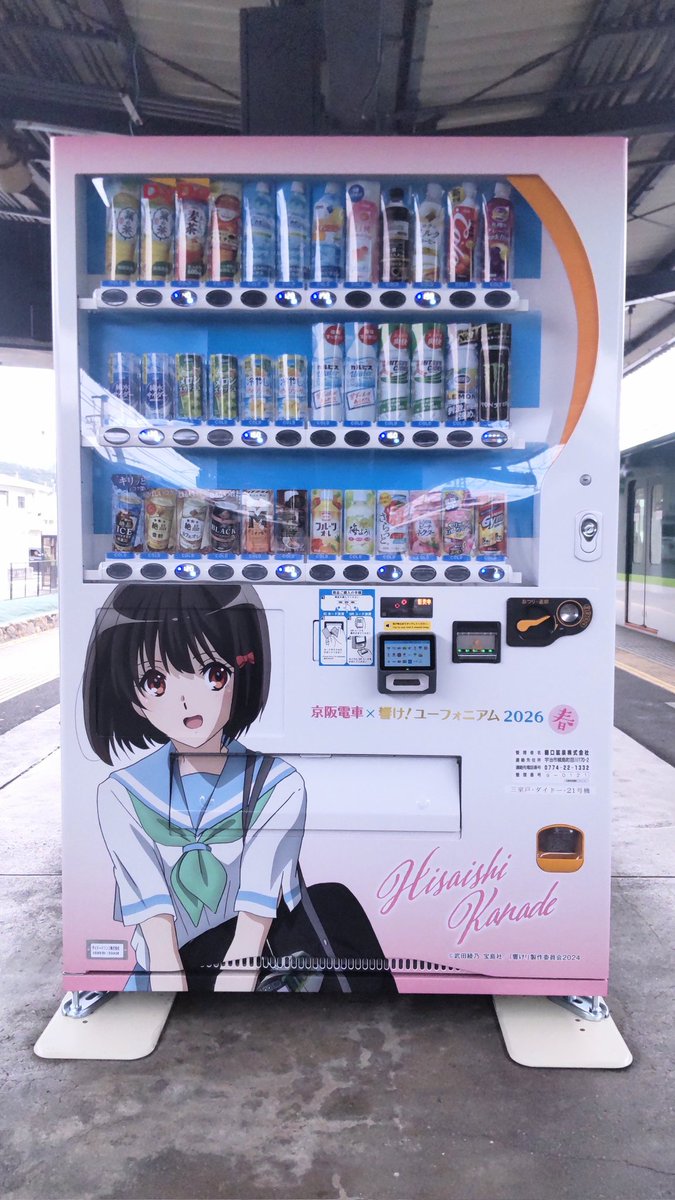 みかづき(Crescent-moon) tweet media