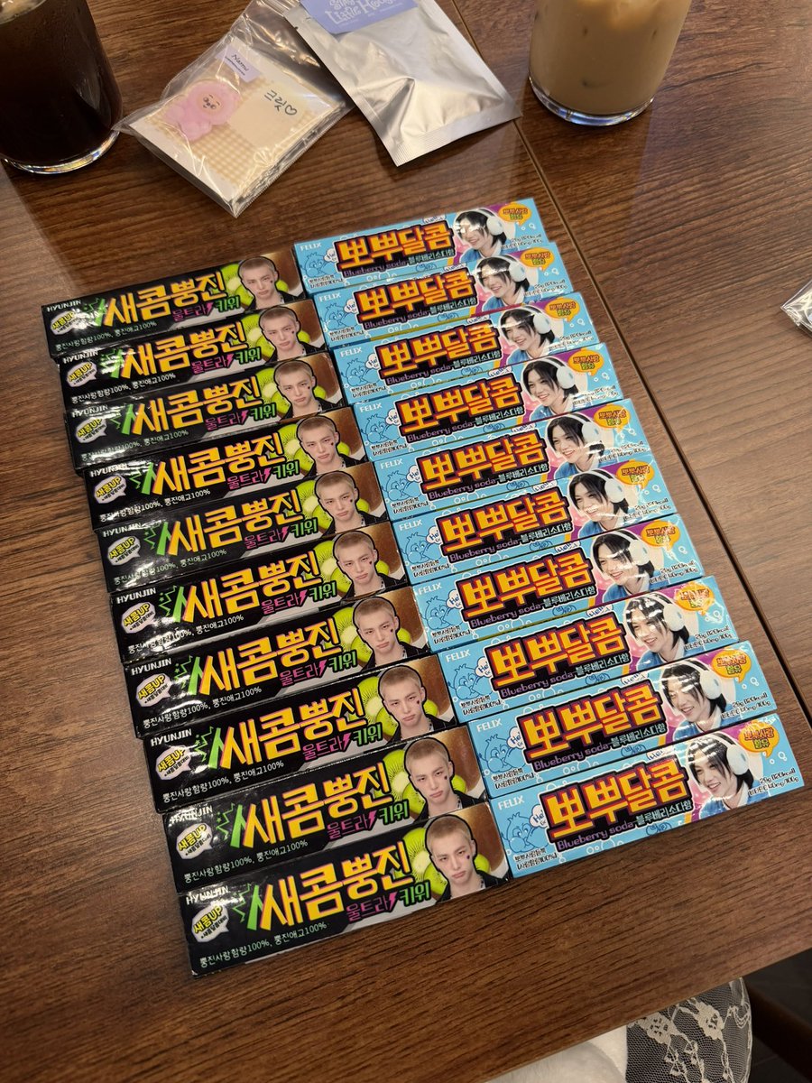 뽁떡빵🪽🥝 tweet media