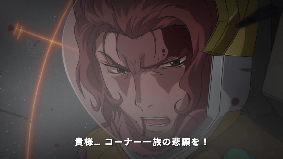 YOS改@雀ちゃん推し tweet media