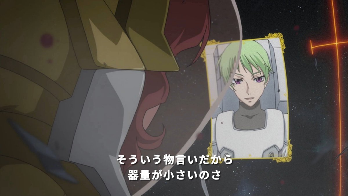 YOS改@雀ちゃん推し tweet media