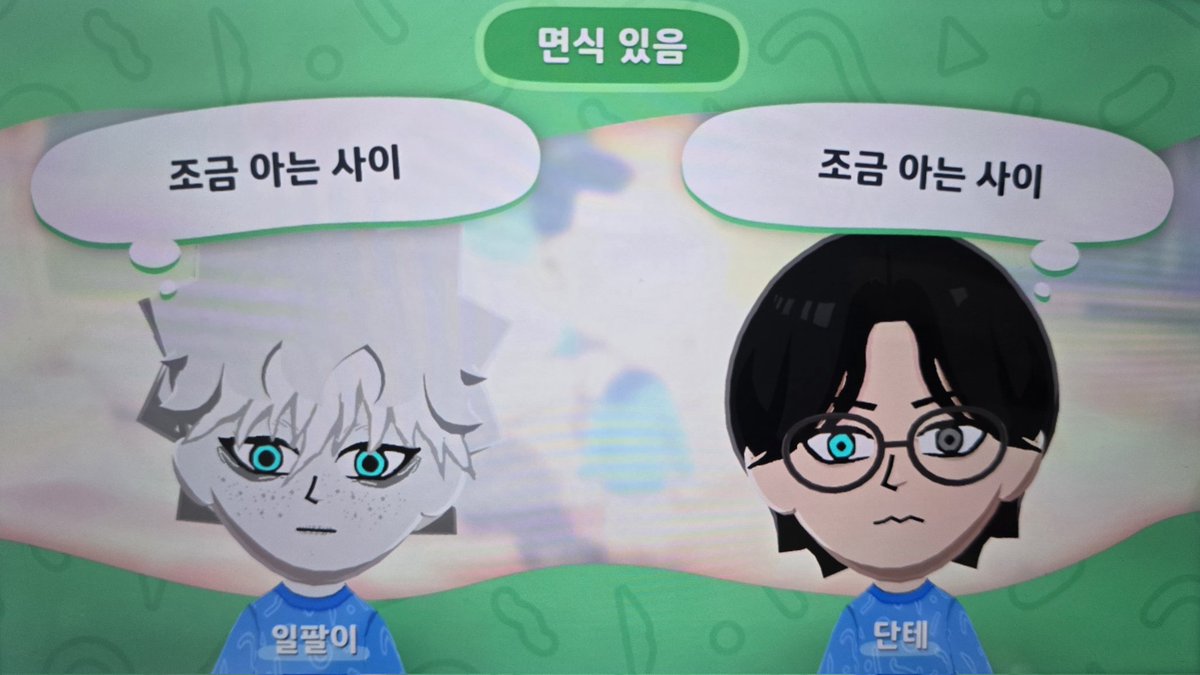 고고마 tweet media