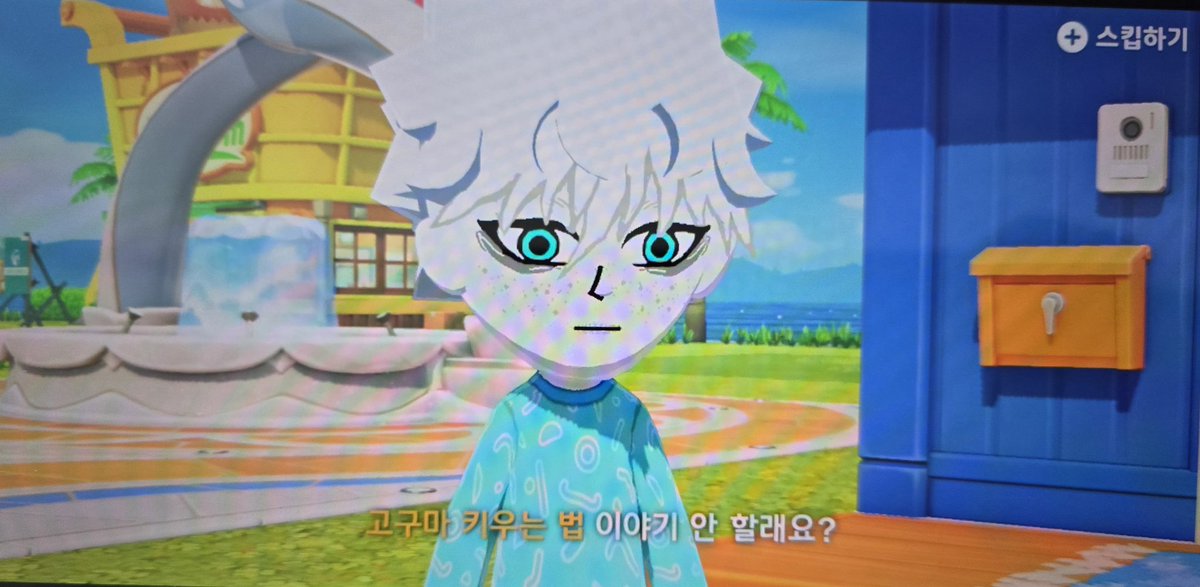 고고마 tweet media