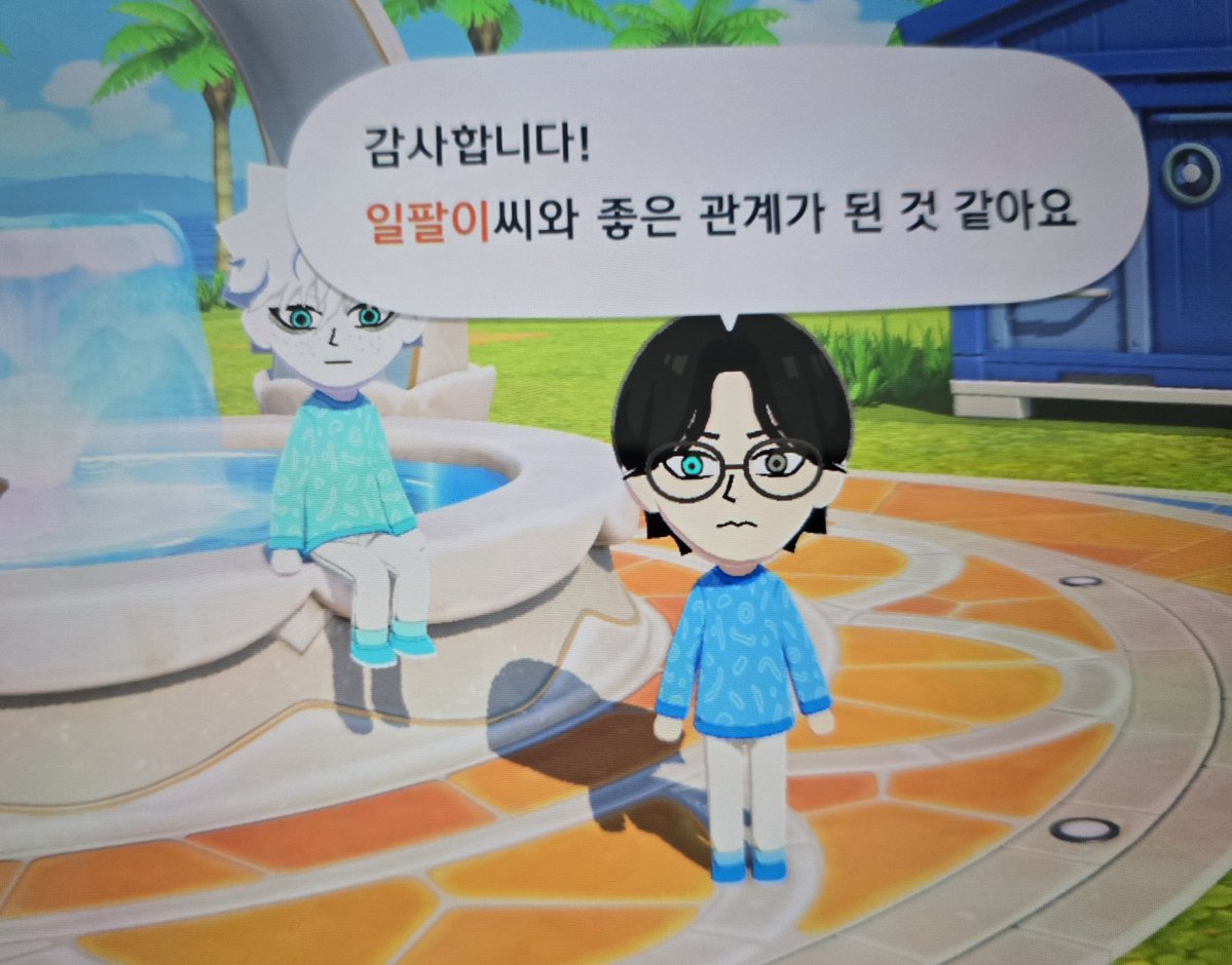 고고마 tweet media