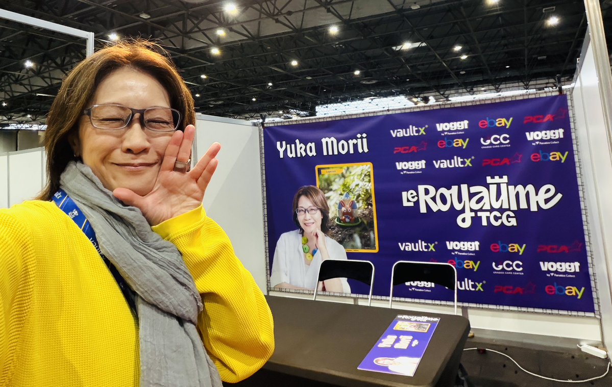 森井ユカ Yuka Morii tweet media