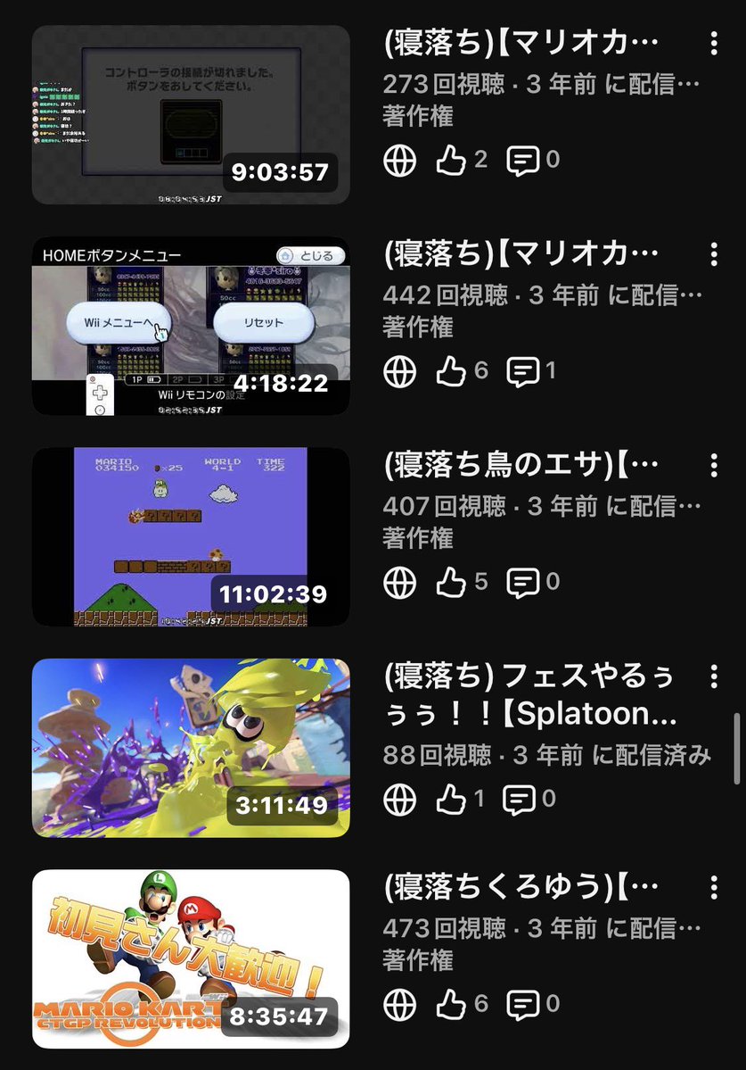 冬幸*siro tweet media