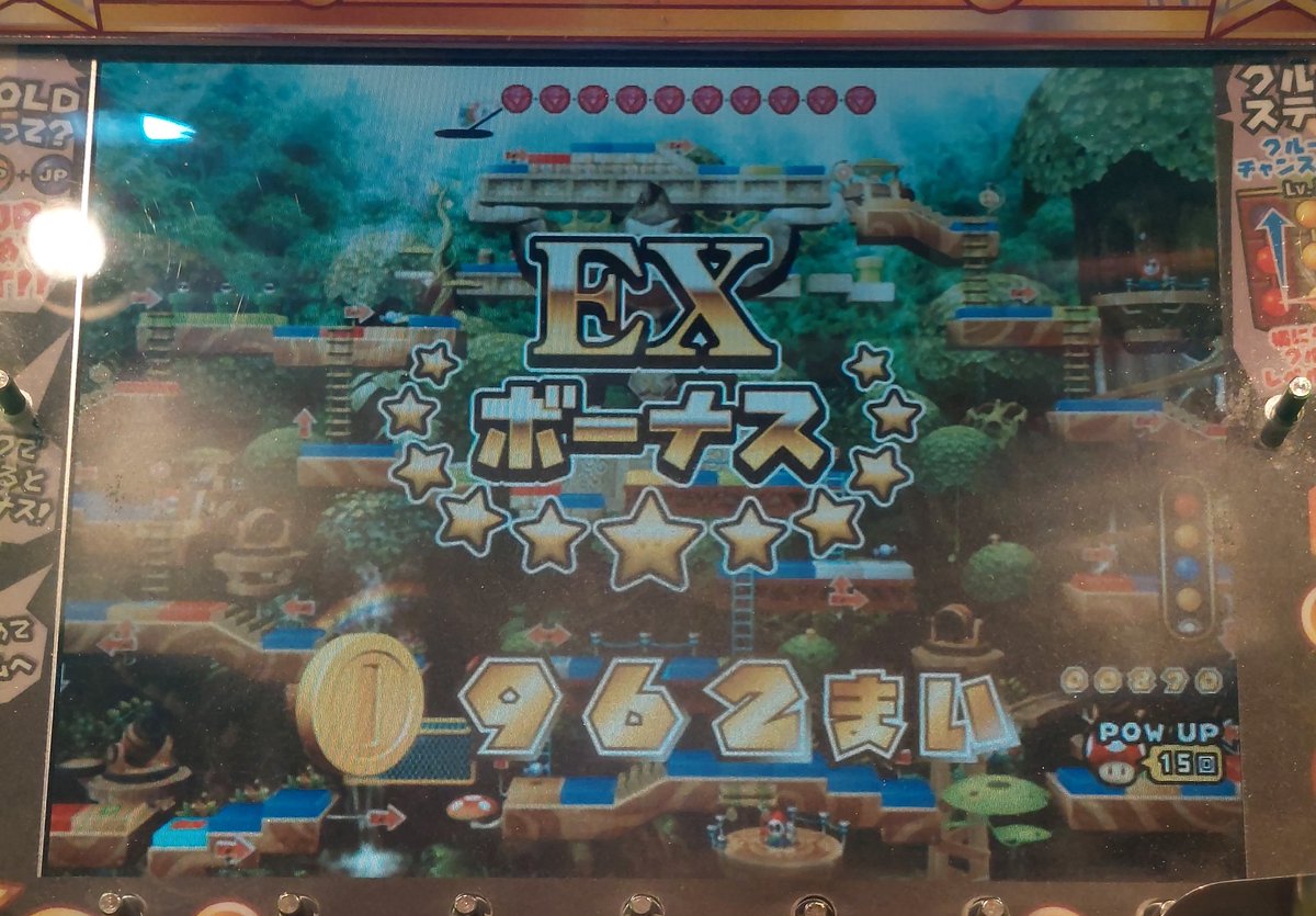 じーわん™HG tweet media