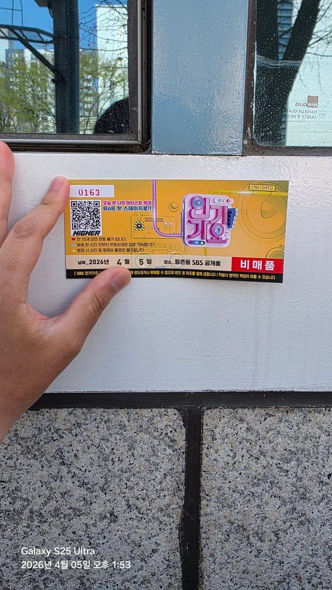 고종선 tweet media