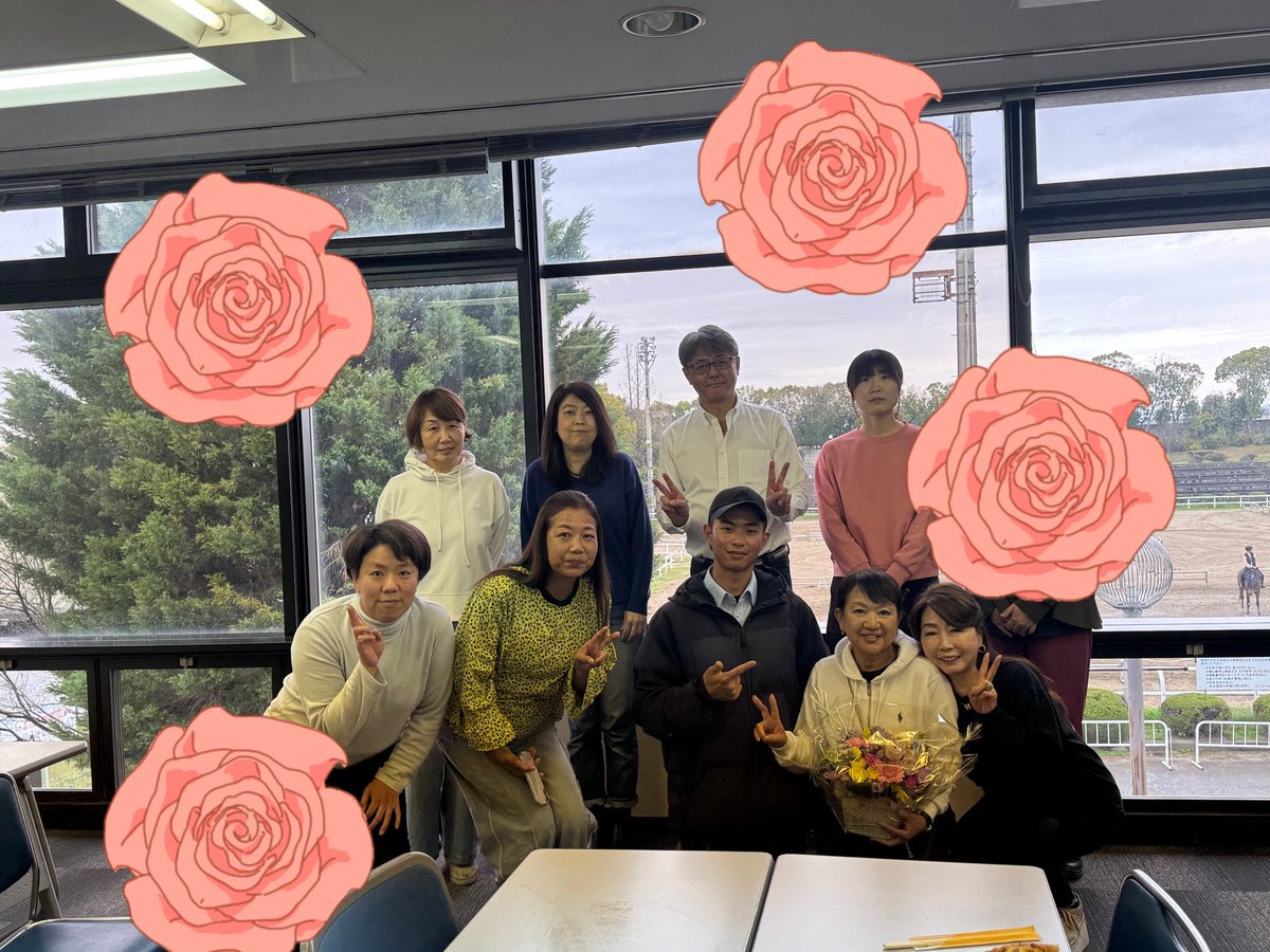 木下インストラクターによる相談会「木下会」を開催しました！

普段の悩みを共有しながら、会員様同士の交流も深まる時間に✨
今後もインストラクターごとのイベントを開催していきます🐴

tsurumiryokuchi-joba.com

#鶴見緑地乗馬苑
#大阪乗馬
#大阪乗馬クラブ
#エルミオーレ
#鶴見緑地公園