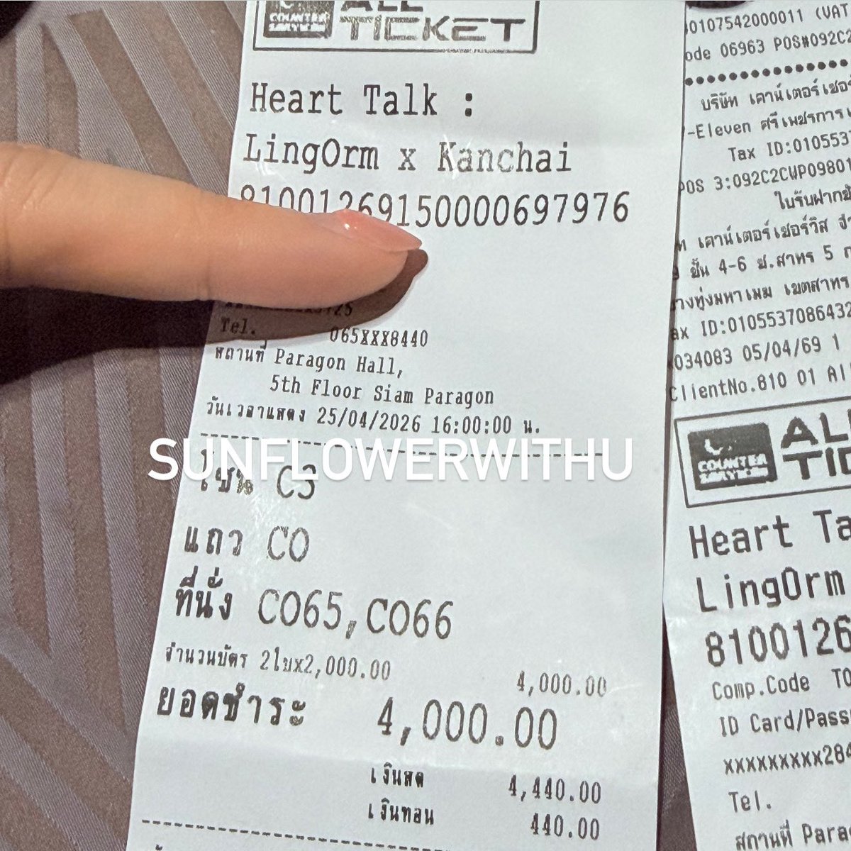 𝑠𝑢𝑛𝑠ℎ𝑖𝑛𝑒 tweet media