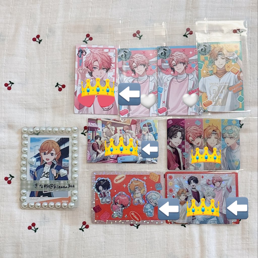 きな粉 tweet media