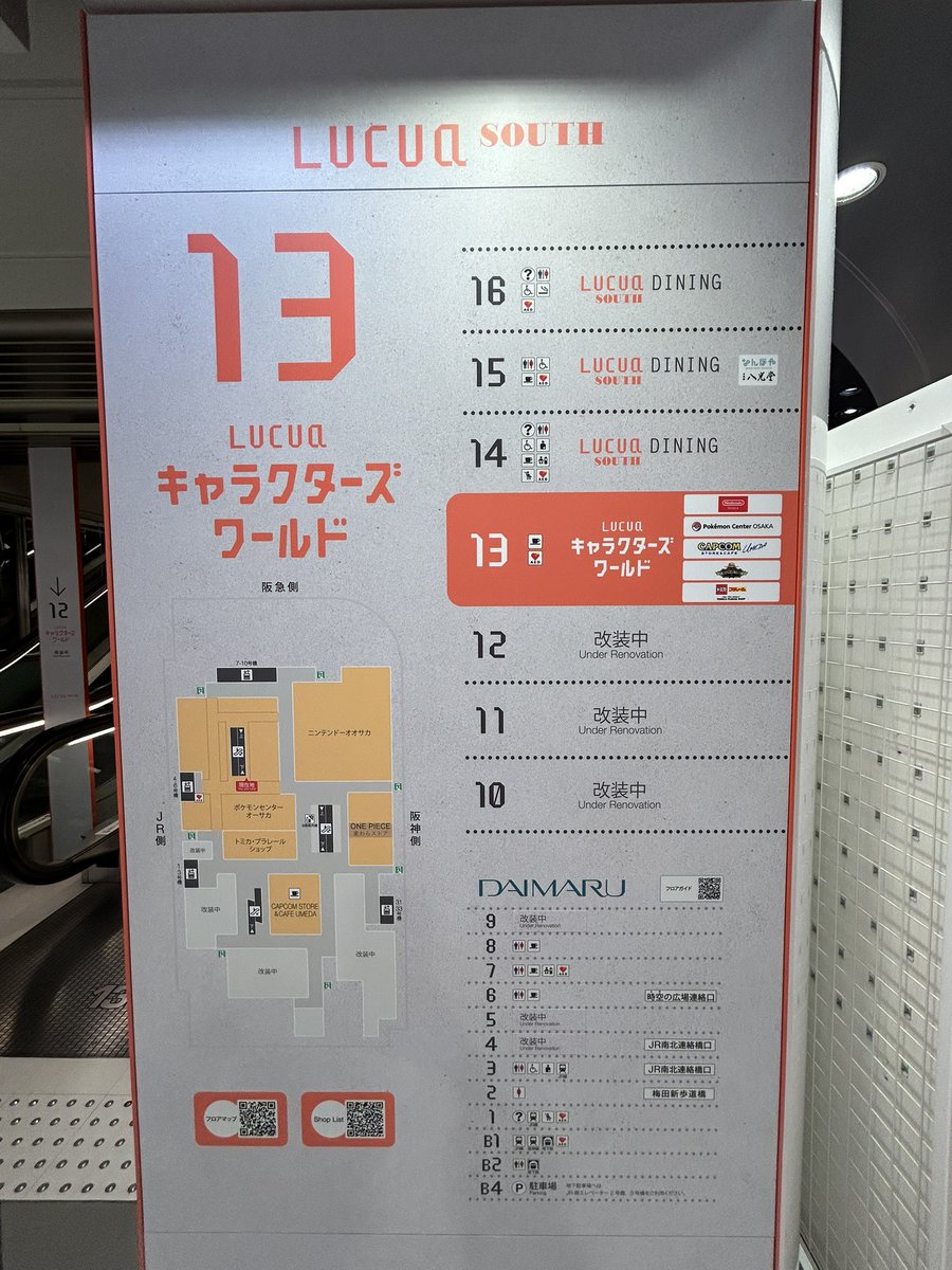 はさまる@ポケモンGO tweet media