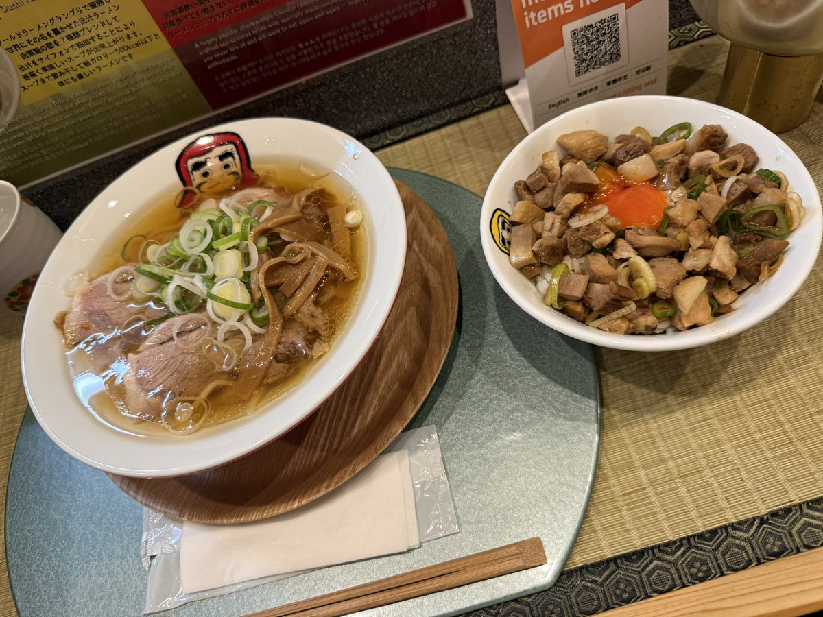 ぺけやん tweet media