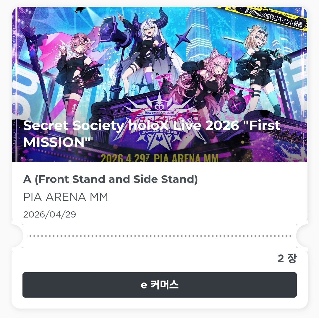 lest🍃 tweet media