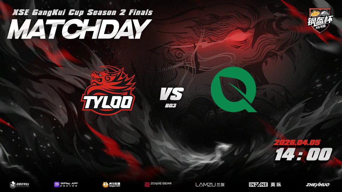TYLOO tweet media