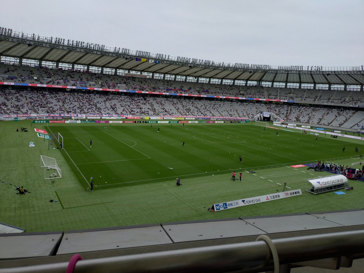 Cage0107's tweet photo. 今日はここからFC東京を応援📣 https://t.co/RHKMmaJskz
