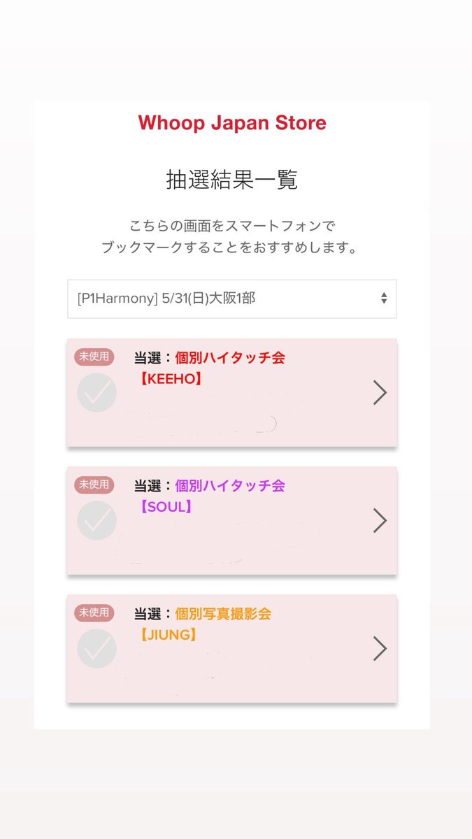 はるまき tweet media