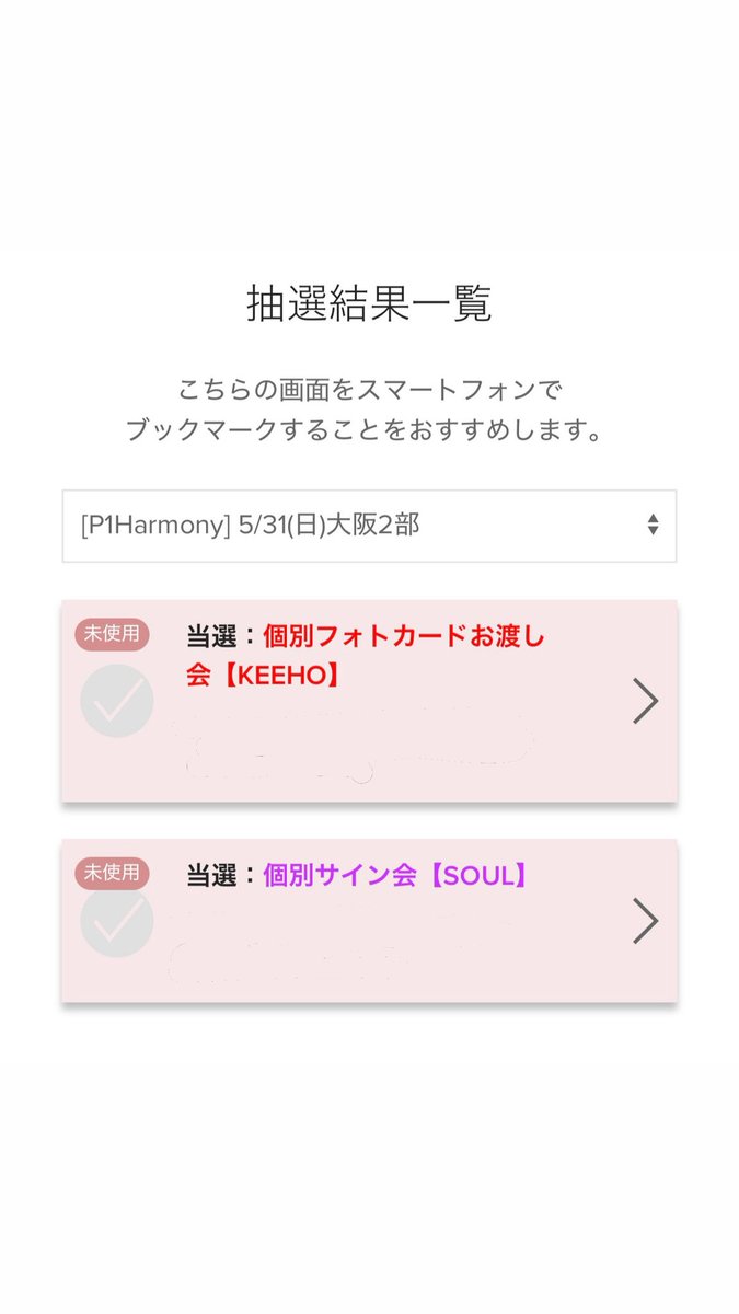 はるまき tweet media