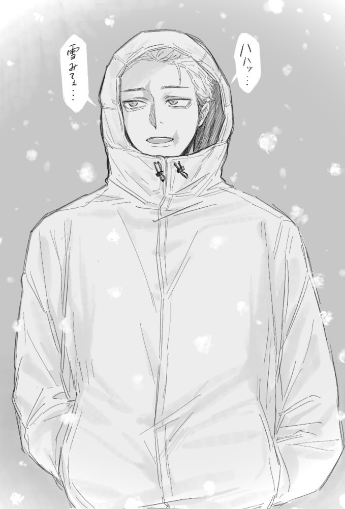 ﾏﾝｺﾞｽﾁﾝ@原稿 tweet media