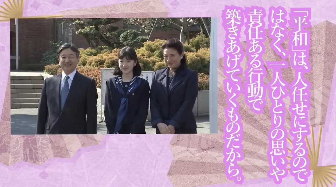 12月1日生まれのアマテラス tweet media