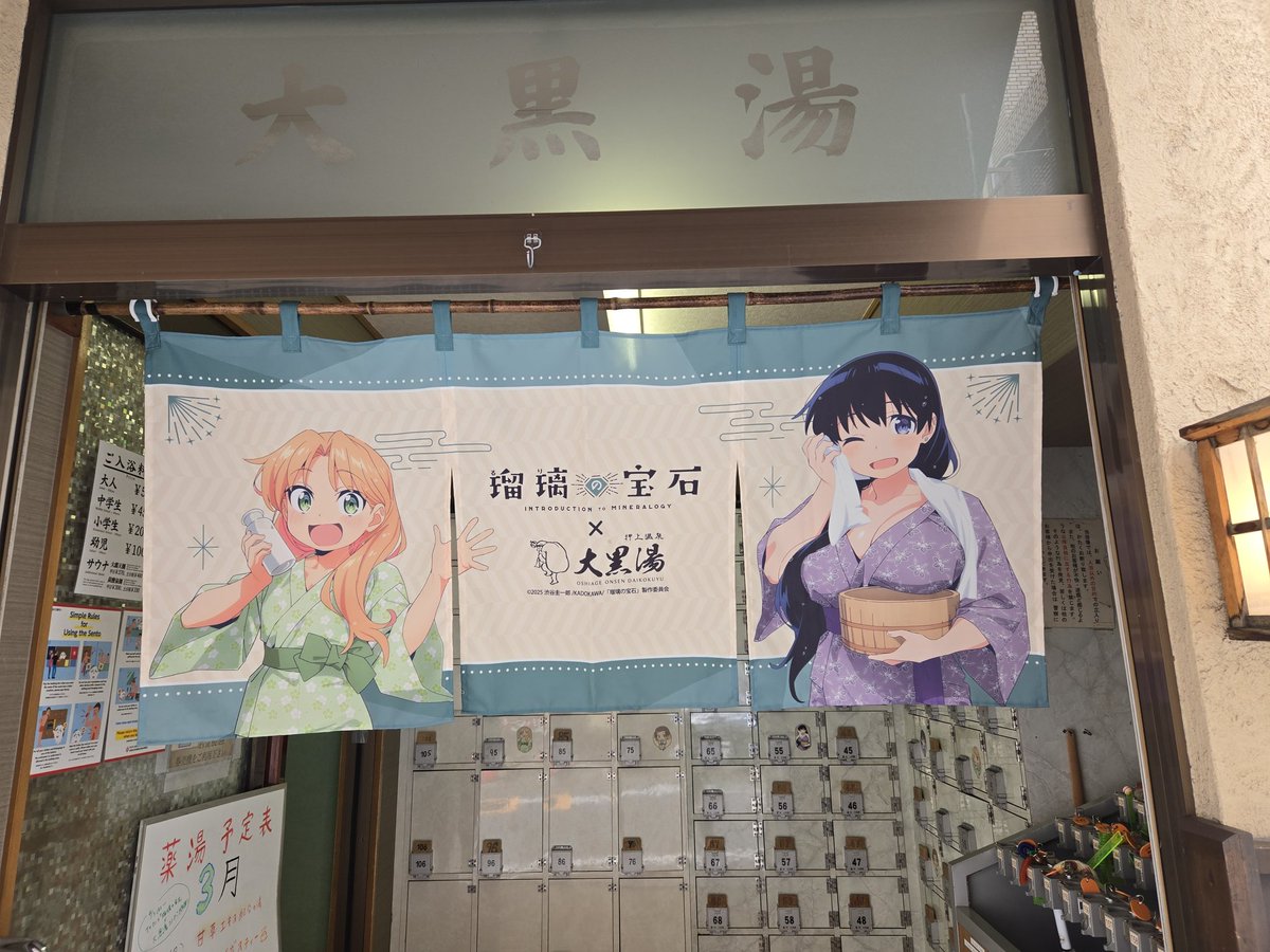 鳥もち tweet media