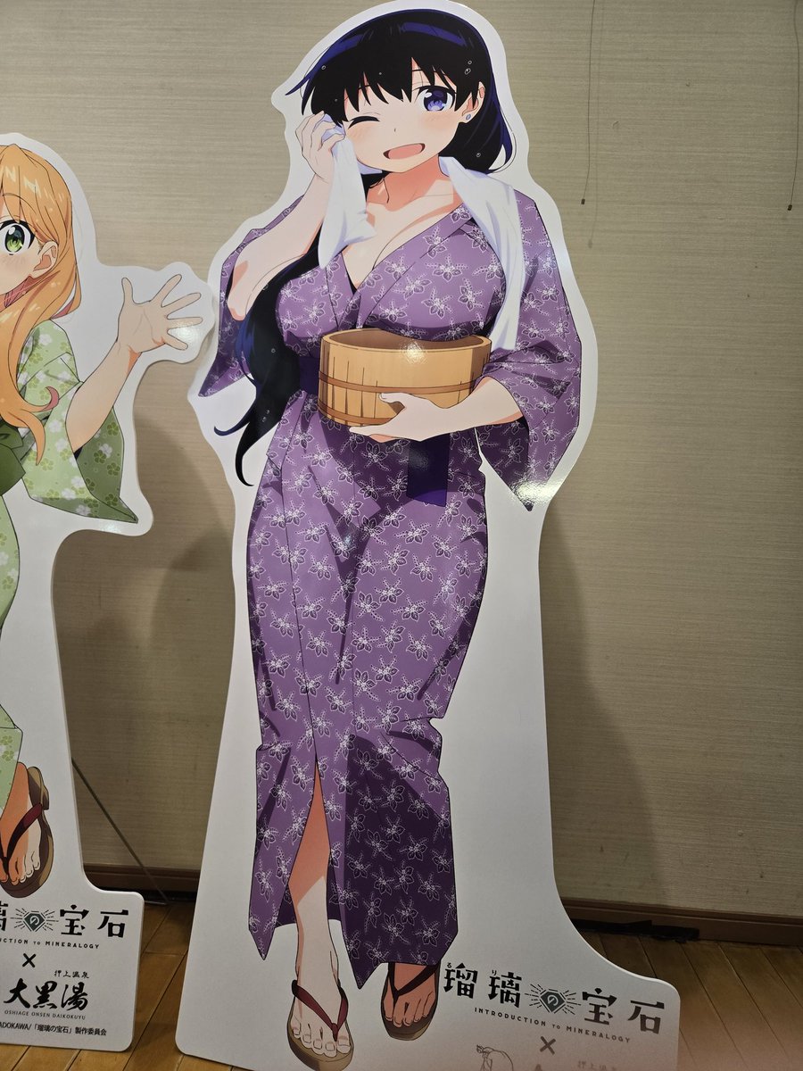 鳥もち tweet media