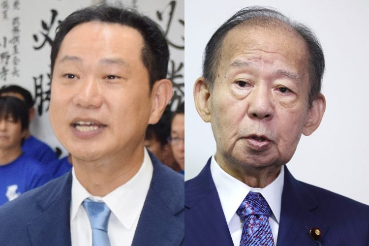 🟠🇯🇵爆裂大和魂🇯🇵🟠 tweet media