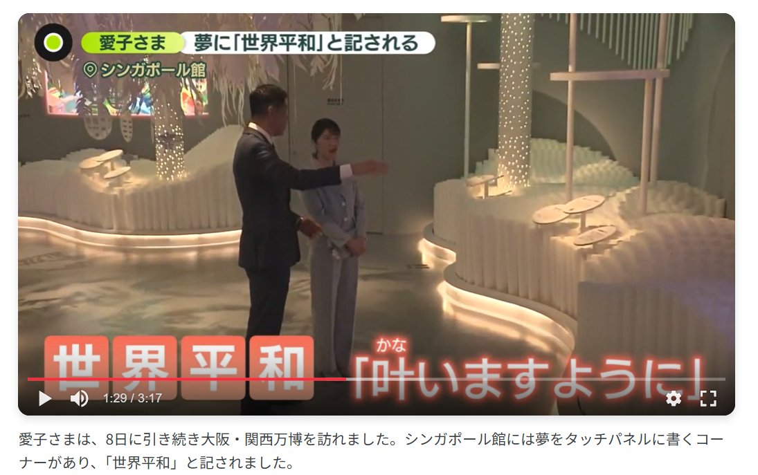 12月1日生まれのアマテラス tweet media