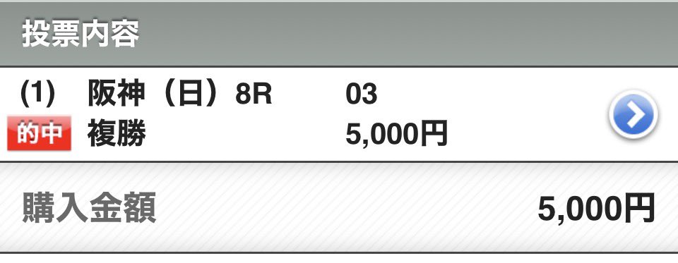 Ruby-Kのわびさび旅 tweet media