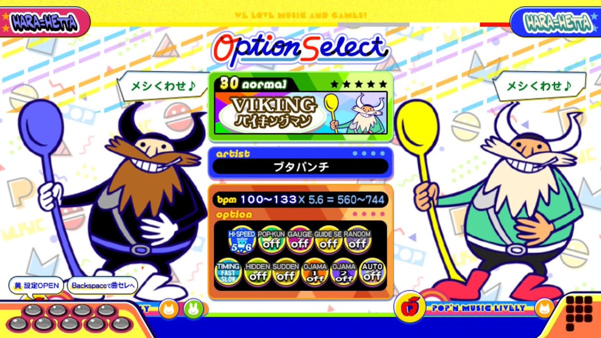 EmptyDoll Ver.5V tweet media