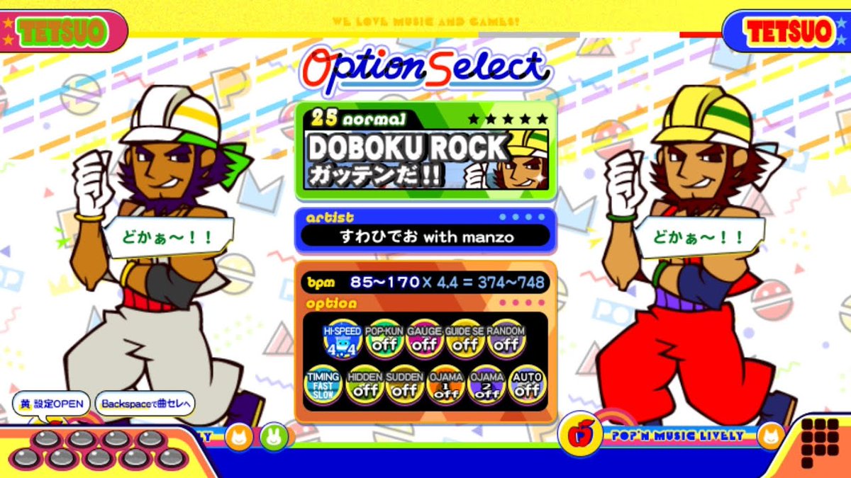 EmptyDoll Ver.5V tweet media