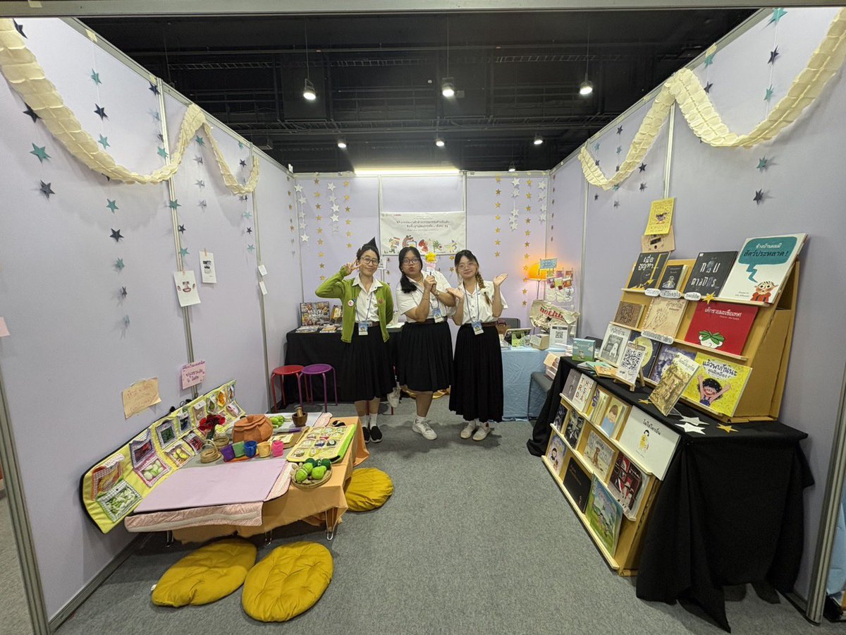 Children's Lit SWU tweet media