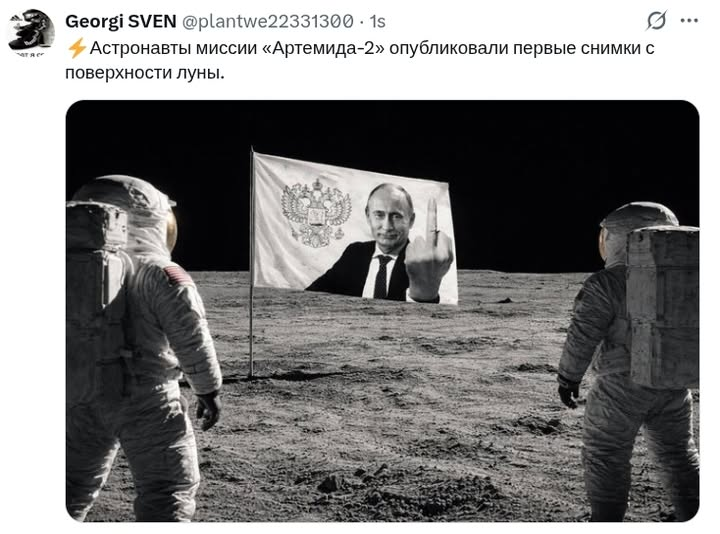 Бабай второй😁 tweet media