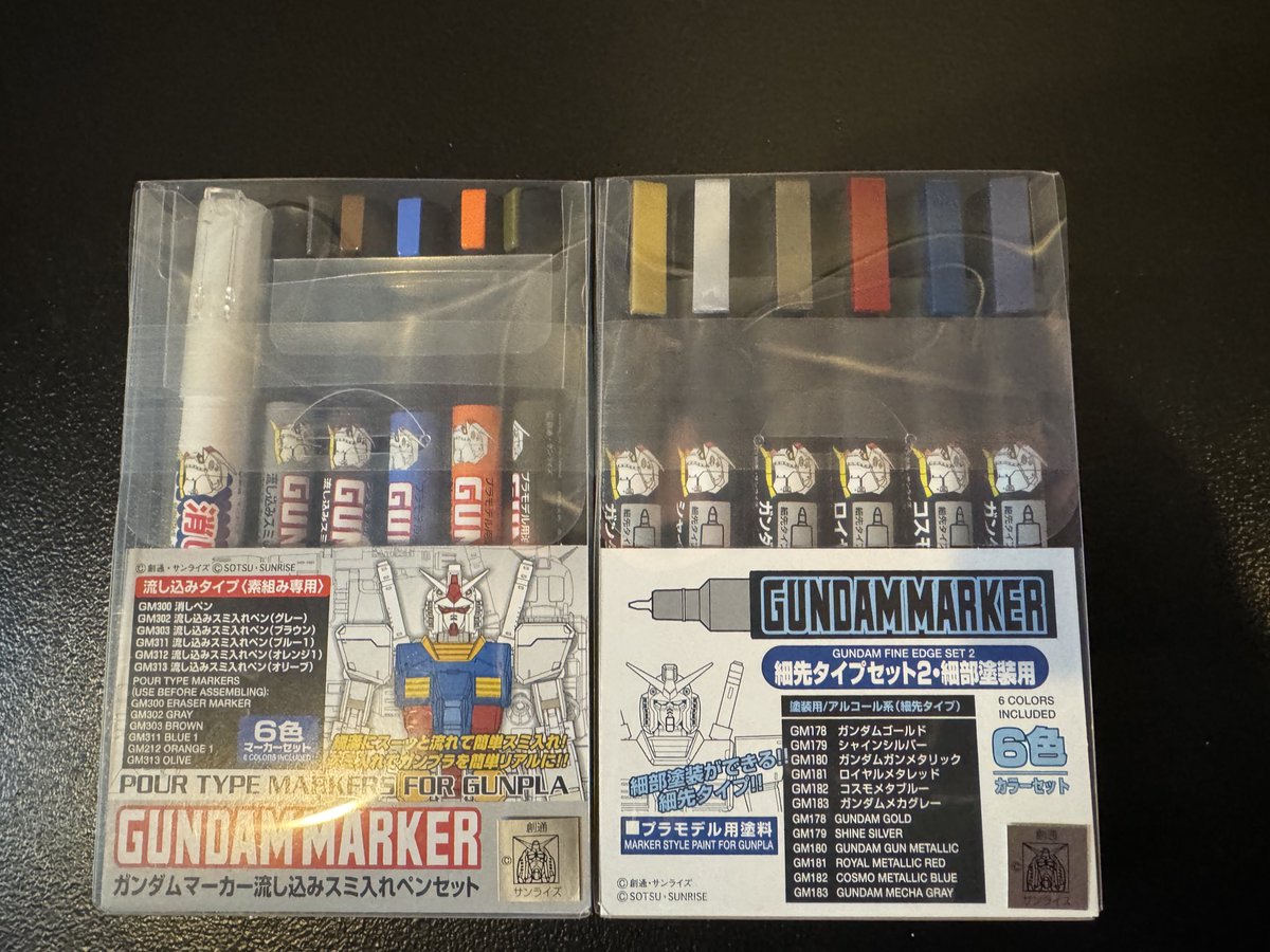 FUMIHITO@少年 tweet media