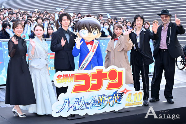 Astage-アステージ- tweet media