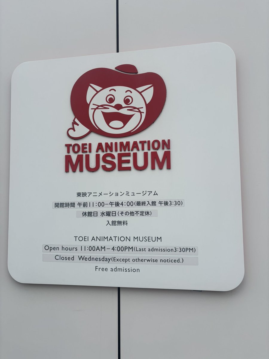 メタル tweet media