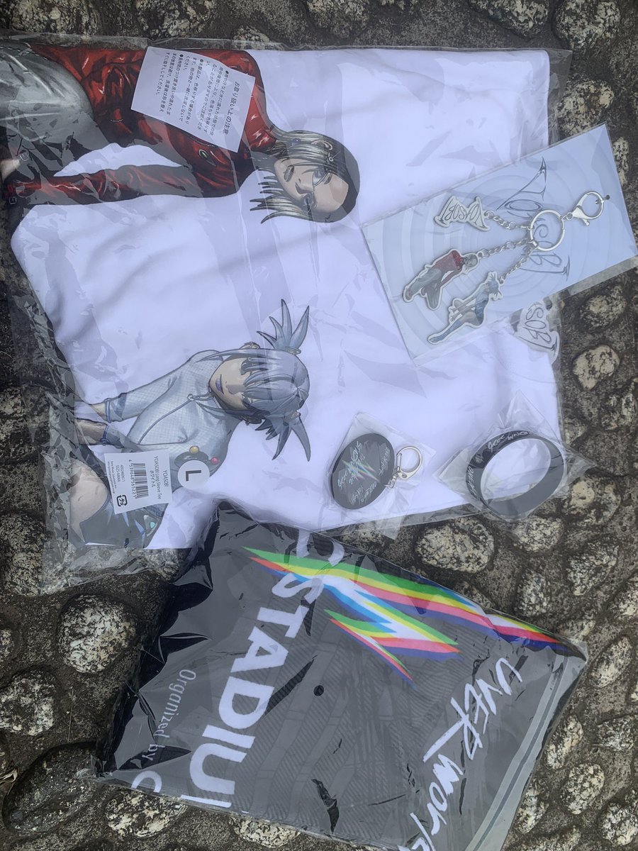 ya_oor_hellopro tweet media