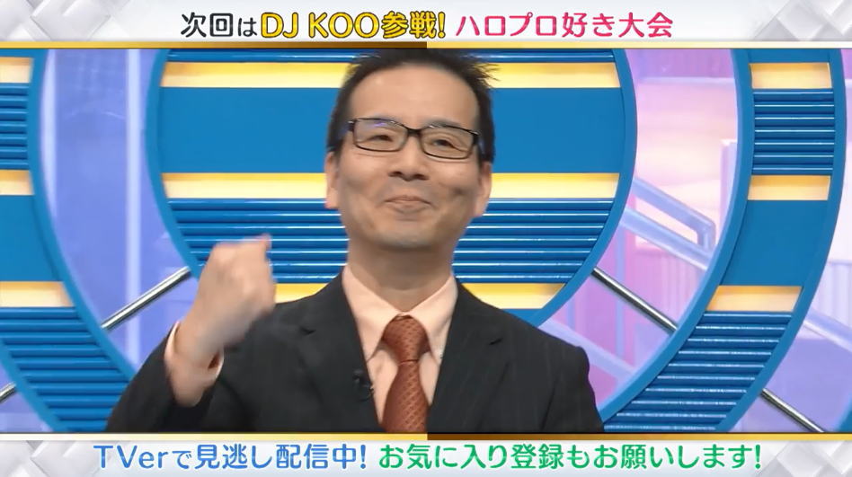 シュウ tweet media