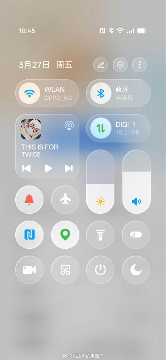 Ara Song tweet media