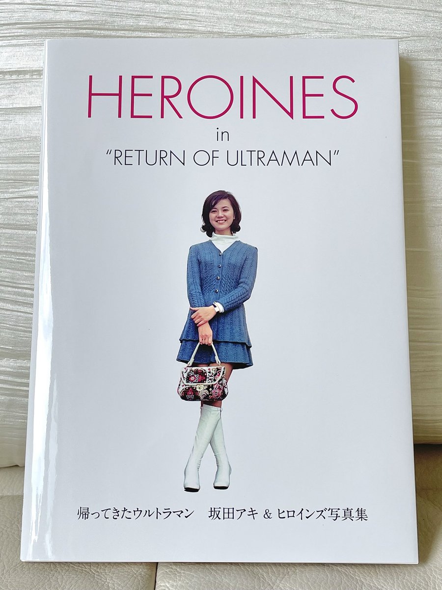 松下 恵 tweet media