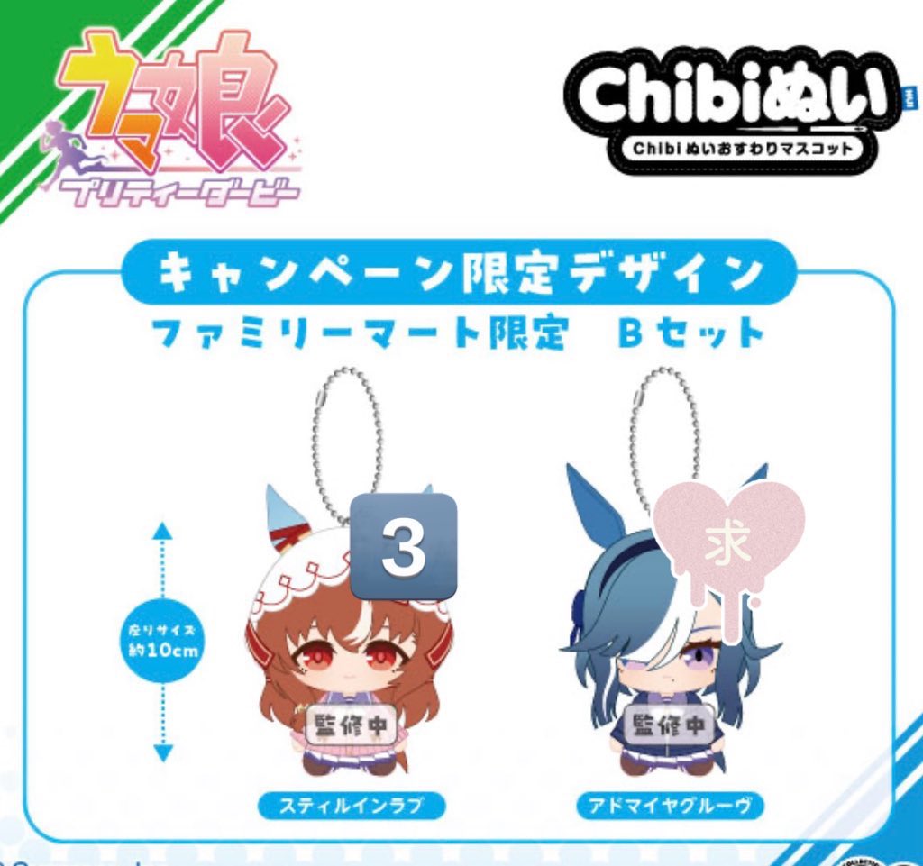 ヨナ@プロフにリンク有 tweet media