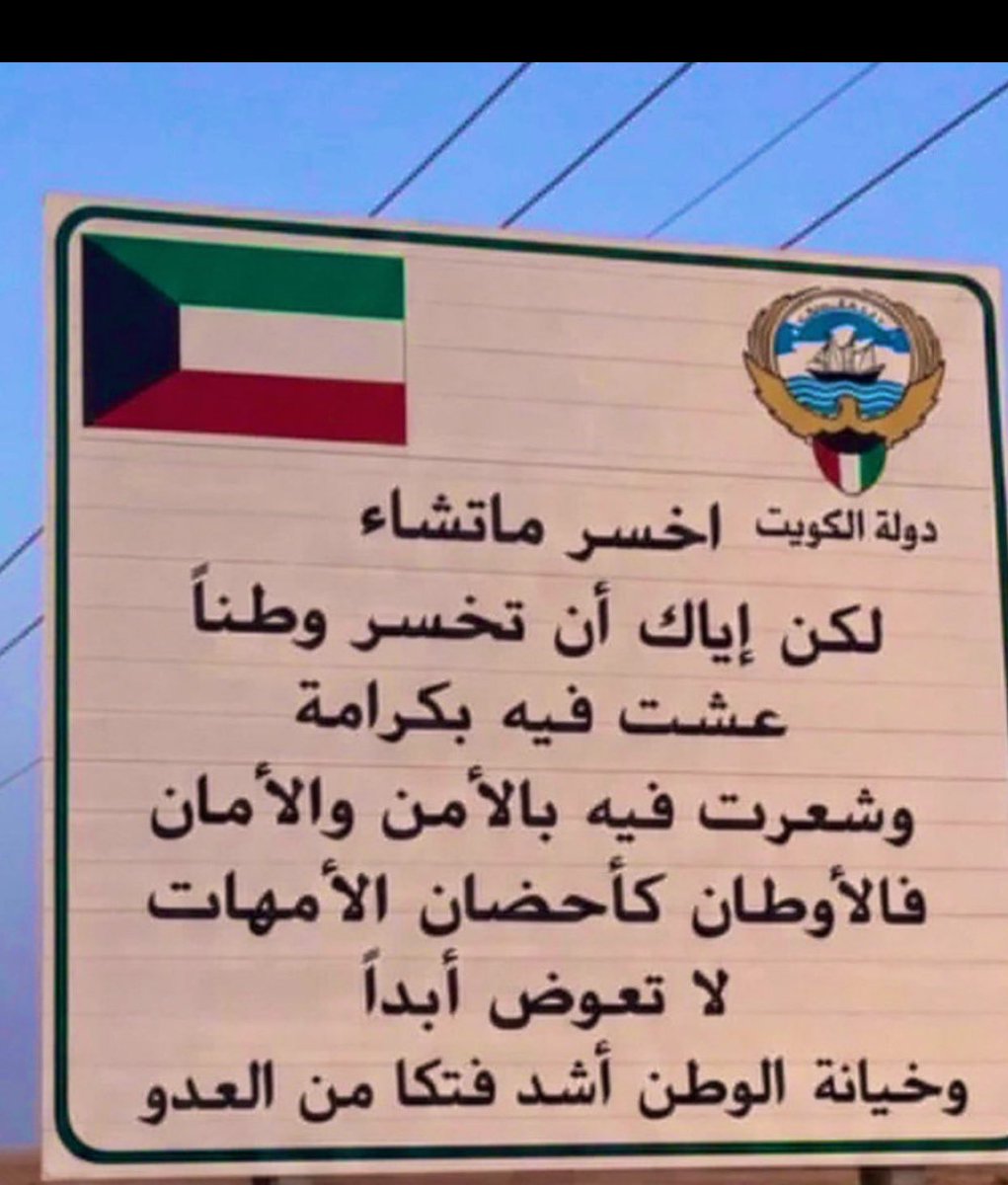 يوسف الفضلي tweet media