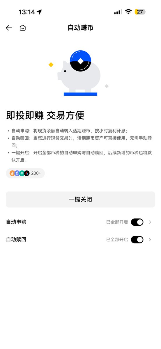 麻辣毛蛋.grvt tweet media