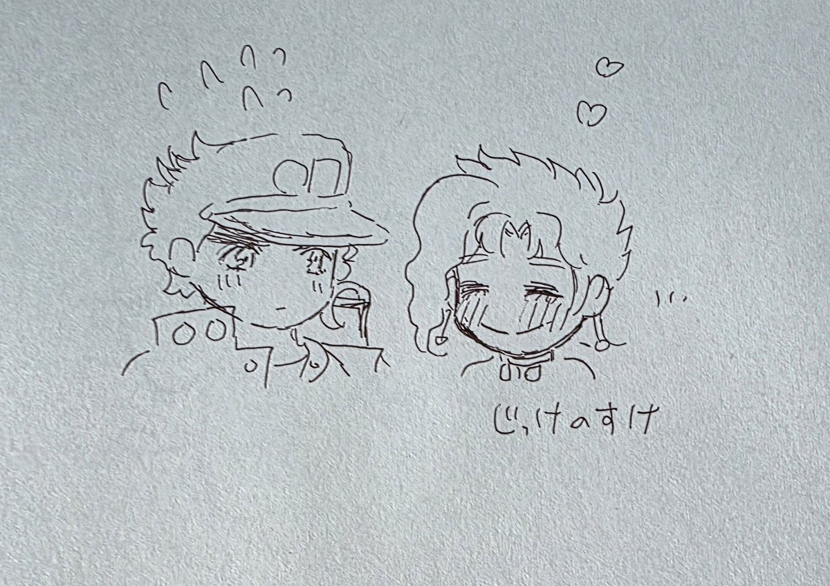 ジョヌ tweet media